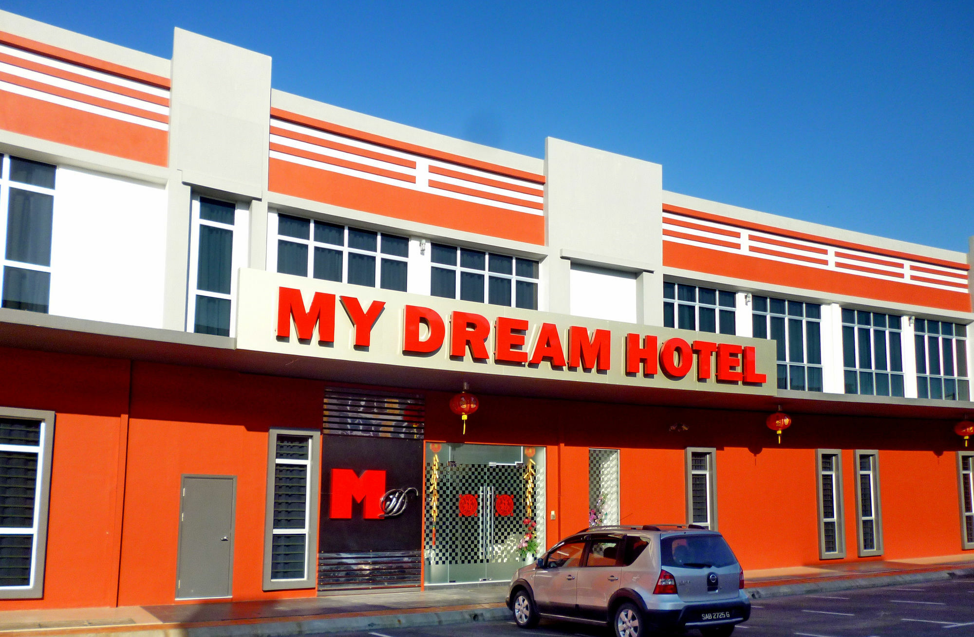 My Dream Hotel SDK Eksteriør bilde